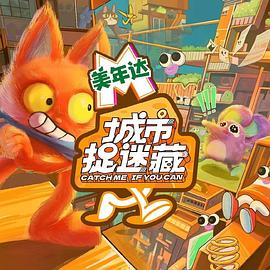 如何优化网站就选w火20星